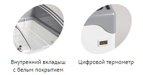 Ларь морозильный TEFCOLD NIC500SCEB — изображение 2